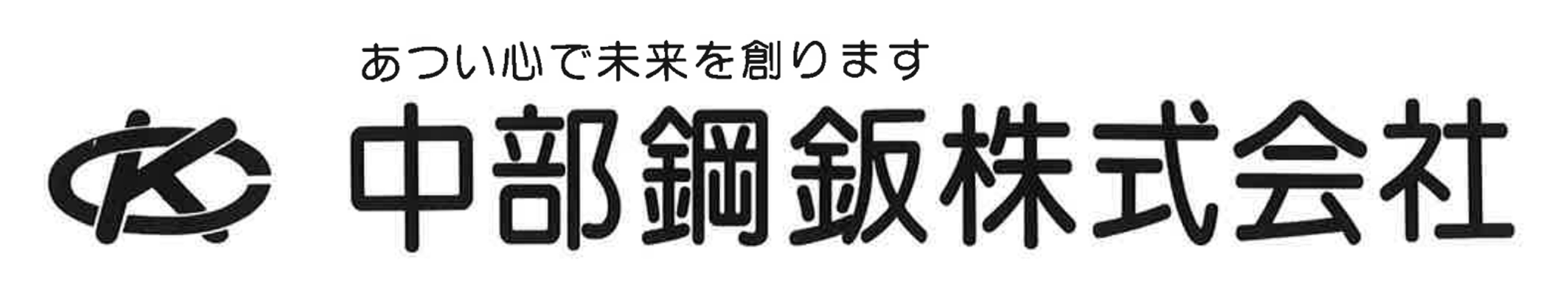 tyubukohan