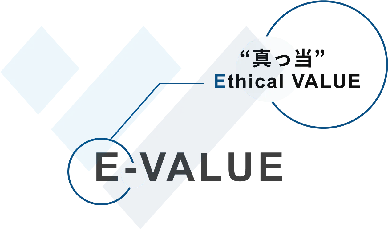 E-VALUE Ethical Value